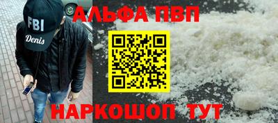 MESCALINE Кулебаки