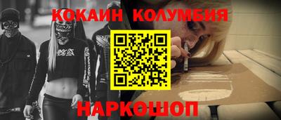 MESCALINE Кулебаки