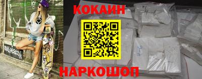 кристаллы Кумертау