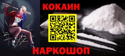 MESCALINE Кулебаки