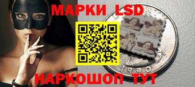 кристаллы Кумертау