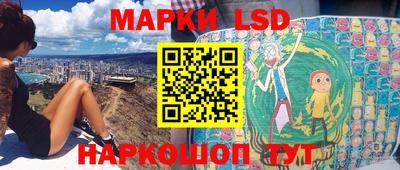 MESCALINE Кулебаки