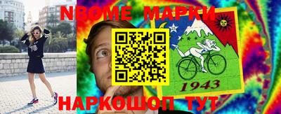 кристаллы Кумертау