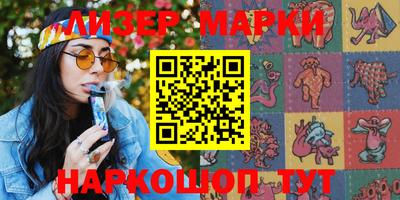 кристаллы Кумертау