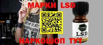 mdma Кунгур