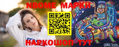 mdma Кунгур