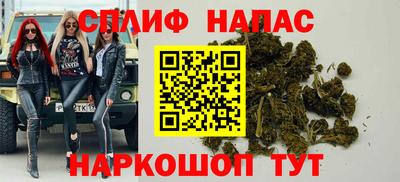 MESCALINE Кулебаки