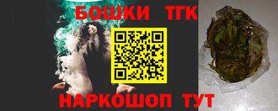 MESCALINE Кулебаки