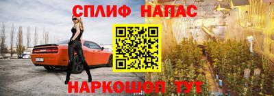 mdma Кунгур