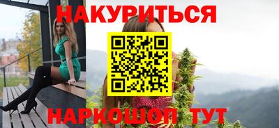 кристаллы Кумертау