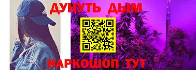кристаллы Кумертау