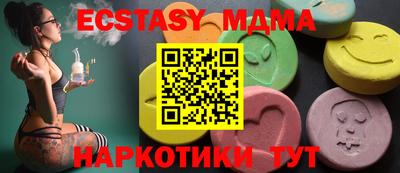 MESCALINE Кулебаки