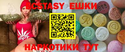 кристаллы Кумертау