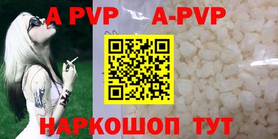 MESCALINE Кулебаки