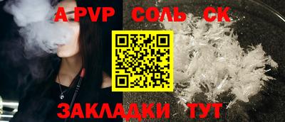 MESCALINE Кулебаки