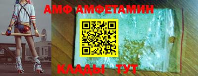 mdma Кунгур