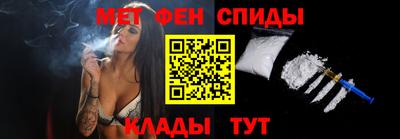 mdma Кунгур