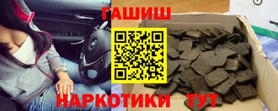 MESCALINE Кулебаки