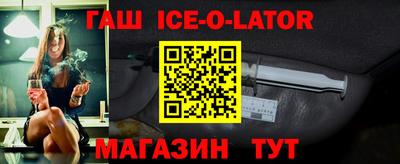 mdma Кунгур