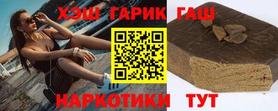 MESCALINE Кулебаки