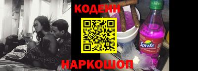 MESCALINE Кулебаки